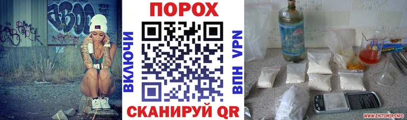 Amphetamine Premium  Аркадак 