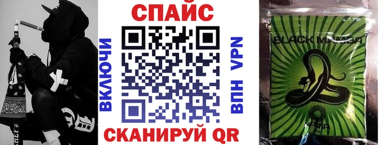 где продают   Аркадак  БУТИРАТ 99% 