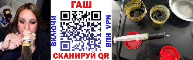 ГАШ Изолятор  Аркадак 