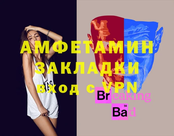 МДПВ Алзамай