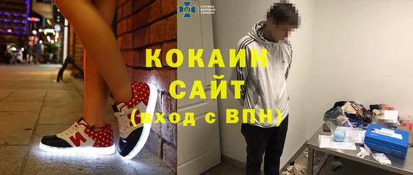 меф VHQ Алексеевка