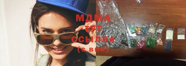 МДПВ Алзамай