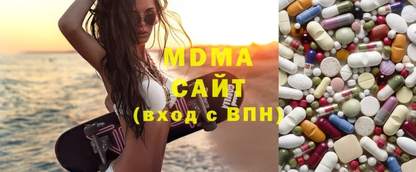 меф VHQ Алексеевка