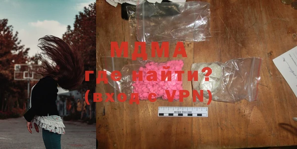 МДПВ Алзамай