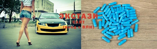 ПСИЛОЦИБИНОВЫЕ ГРИБЫ Сосновка