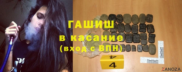 МДПВ Алзамай
